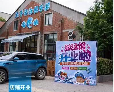 Aluminum alloy round tube pull net display rack advertising outdoor folding background wall display frame poster rack can be customized