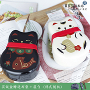hộp cơm văn phòng giữ nhiệt Spot Nhật Bản nhập khẩu HAKOYA Lucky Cat Bento Box Cartoon Double lunch Box Fruit Box Sushi Box - Hộp cơm điện sưởi ấm hộp com giữ nhiệt zojirushi 4 ngăn