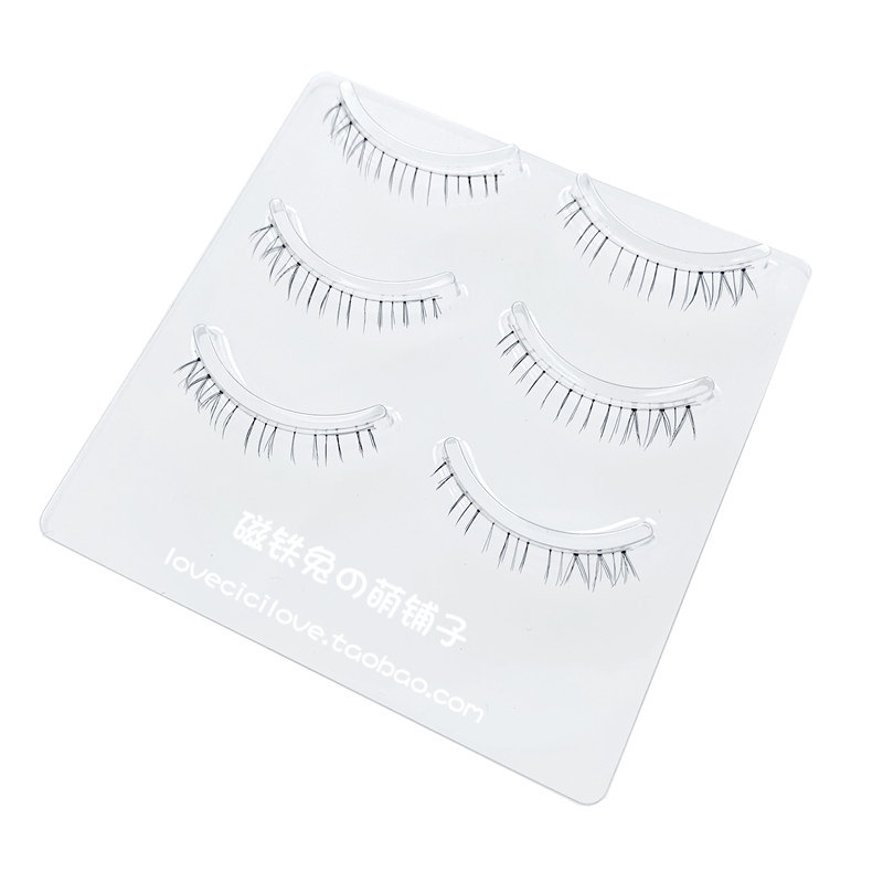 Magnetic rabbit design false eyelash three pairs of COS single bifurcation natural messy lower eyelash Tu03 black