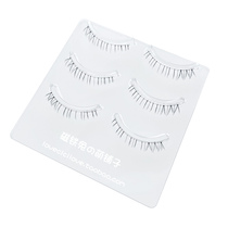 Magnet rabbit design false eyelashes three pairs of COS single fork natural messy lower eyelashes TU03 Black