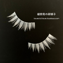 New custom anime COSPLAY White false eyelashes transparent stem LOLITA creative makeup TR2 White