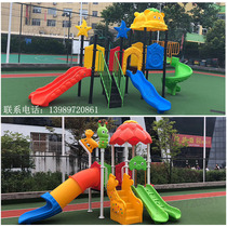 Kindergarten Large Facilities Children Outdoor Slide Plaza Paradise Outdoor Combination Toys Playground Equipment