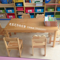 New direct sales kindergarten solid wood tables and chairs Pinus sylvestris table primary and secondary school students solid wood desks and chairs customized