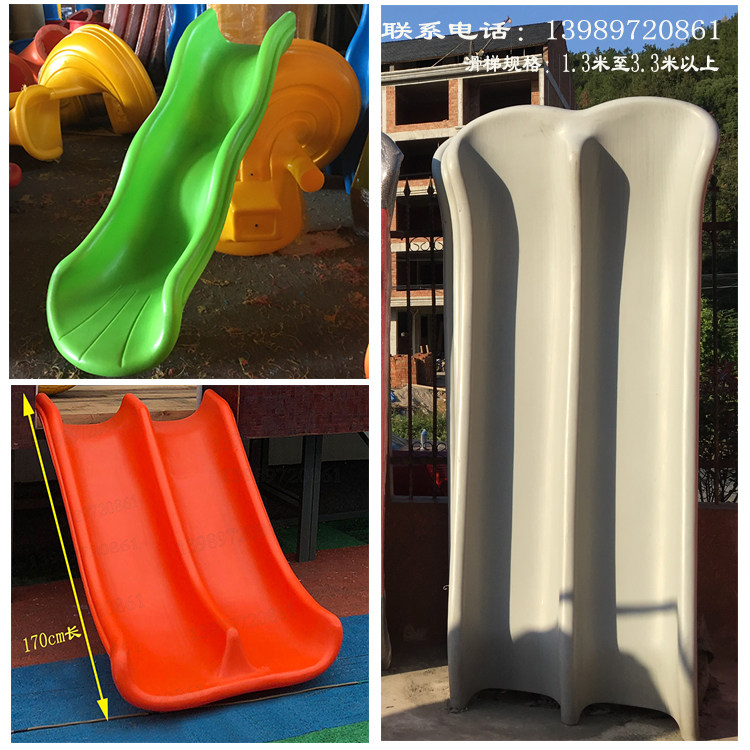 Customized kindergarten double slide spiral slide children's single - slide S - shaped slide large - scale PhD accessories