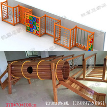 Kindergarten outdoor imported wooden drilling bridge combination Children Outdoor large wooden sensory toy climbing frame
