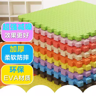 EVA foam thickened environmental protection mat playground gymnasium floor mat baby climbing mat gymnastics yoga mat