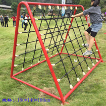 Kindergarten outdoor climbing net playground large toys all-steel climbing community sensory equipment outdoor climbing rope