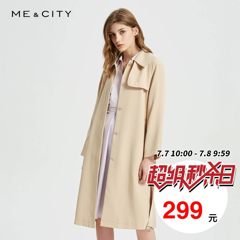 MECITY Women New Loose Little Middle-Trench Coat - Trench Coat