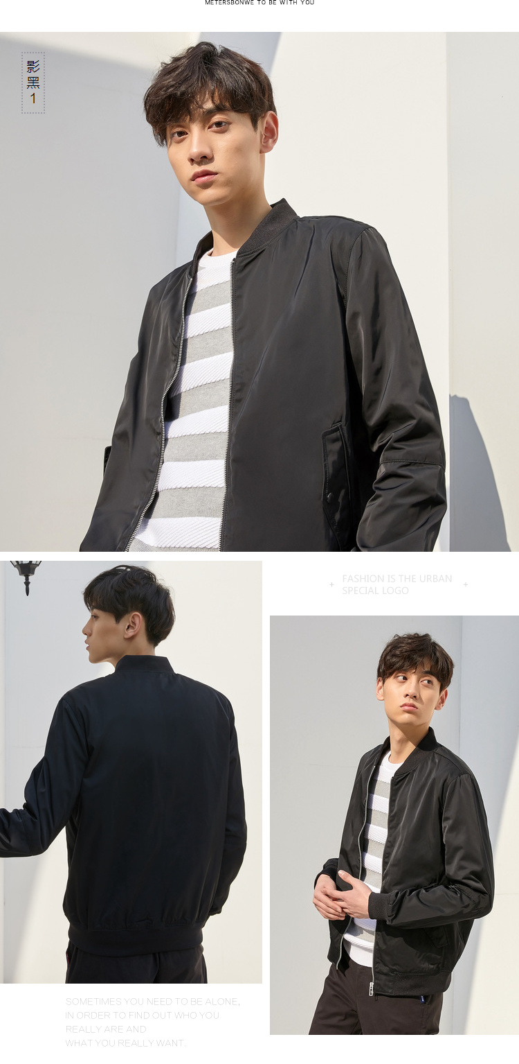 美特斯邦威 男棒球服夹克 5色可选 图5