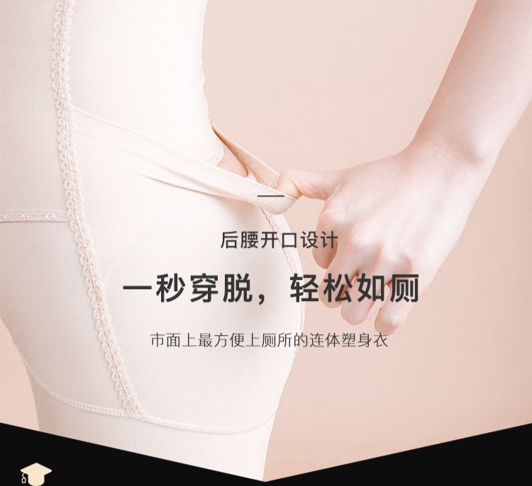 Cơ thể điêu khắc vòng eo đến bạn đốt cháy mỡ cơ thể mà không có một mảnh sau khi cơ thể ra khỏi corset đồ lót nhiệt của phụ nữ đồ lót ren gợi cảm