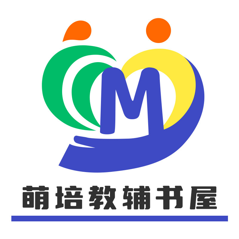 书山有路勤为径的LOGO