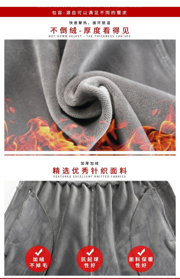 Mùa đông 300 kg cộng với phân bón Quần XL nam dày cộng với nhung nhung 佬 Quần thể thao cotton giản dị Quần tây nam 8X9  quần áo nam