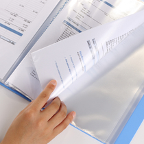 Business office A4 data book Multi-layer loose-leaf folder Transparent insert bag 100 200 240-page file folder