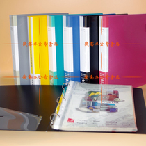 A4 1 5 inch O-type three-hole loose-leaf folder)Punch folder A4 3-hole folder color loose-leaf folder