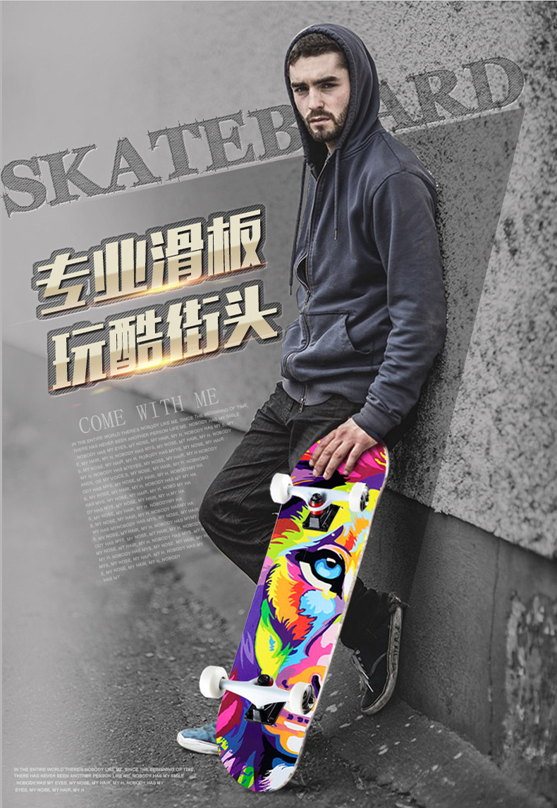 Skateboard pour homme femme enfant - Ref 2596474 Image 7
