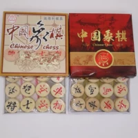 Cờ Trung Quốc Trống Hình ảnh Cờ vua Gỗ Cờ vua Cờ vua Cửa hàng Wanhui - Thiết bị sân khấu đèn cao áp led