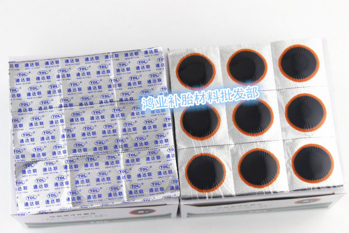 Kit de réparation vélo - Ref 2314137 Image 4