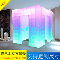 Inflatable Tent Light Air Die LED Seven Color Luminous Camera Kiosk Mobile Bar Stage Outdoor Advertising Will Living Room