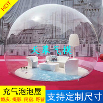 Crystal Ball Tent Inflatable House Wedding Celebration Bubble Christmas Transparent Round Ball Wedding Snowflake Decorative Air Mold Showcase