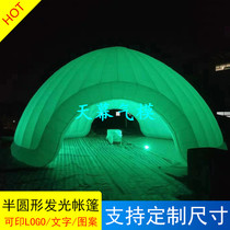 LED dome inflatable luminous tent outdoor open air advertising showing bubble house mobile house inflatable model