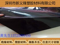 3M adhesive white transparent silicone plate Black self-adhesive silicone rubber pad Silicone foam rubber strip