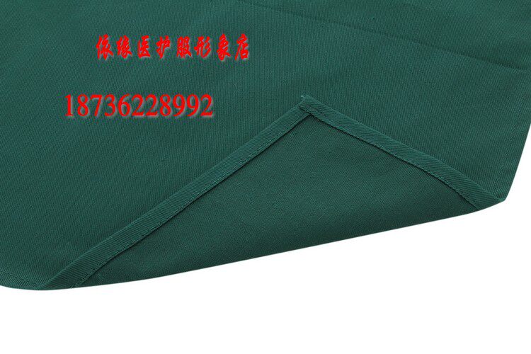 Tenue infirmière - Ref 1863964 Image 9