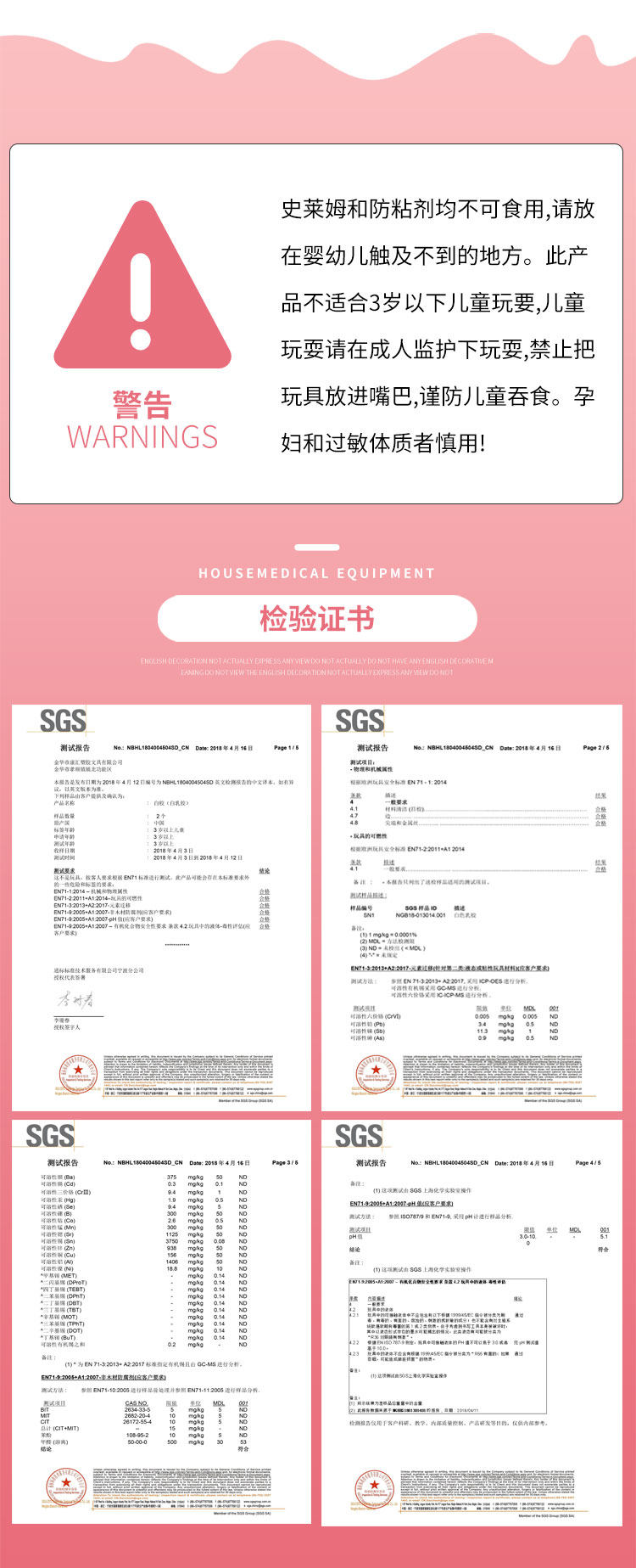 Пластилин 木木史莱姆slime定制香蕉芝士黄油泥可以起大的起泡胶橡皮泥 OTHER