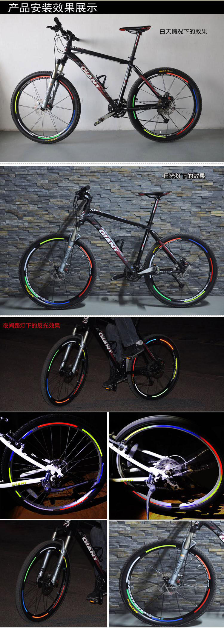 Déco pour vélo - Ref 2276209 Image 16