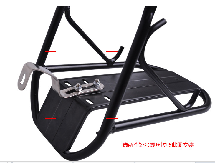 Porte-bagages pour vélo - Ref 2412668 Image 6