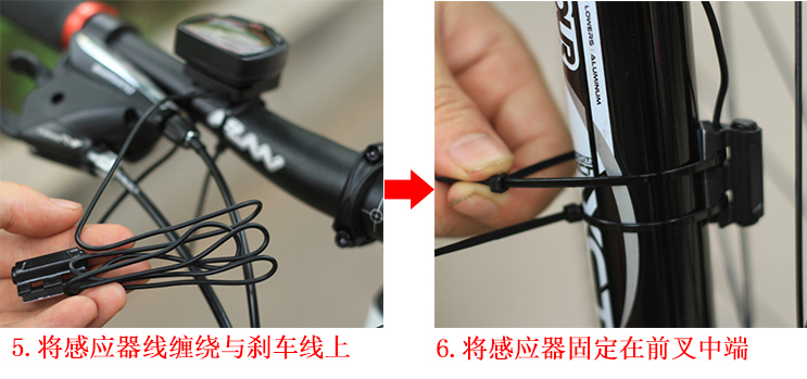 Compteur de vélo - Ref 2433588 Image 26