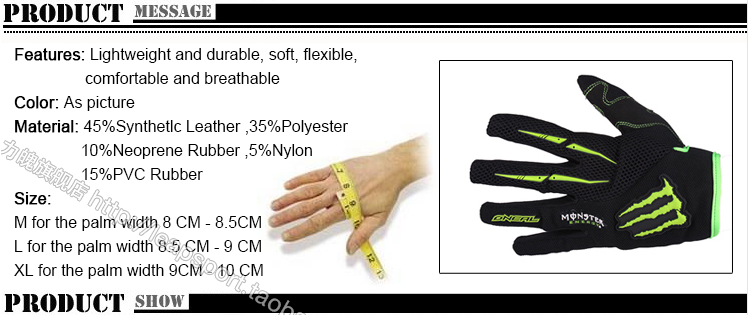 Gants de cyclisme - Ref 2255392 Image 13