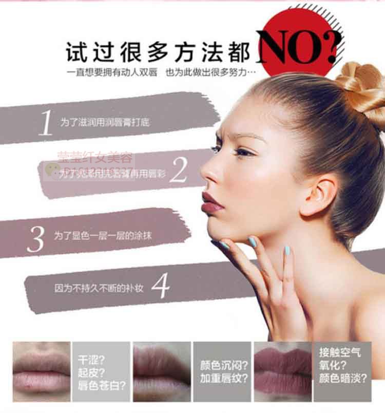 Authentic Lai Bai Jiaer môi đỏ môi son đỏ yên lặng màu đỏ son bóng đỏ son đỏ môi ẩm - Son bóng / Liquid Rouge 	son romand bóng 08	