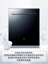 Boss dishwasher WQP12-W735 household multifunctional household environmentally friendly healthy modern simple