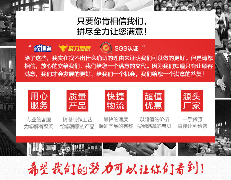 [通用模板_05.jpg]