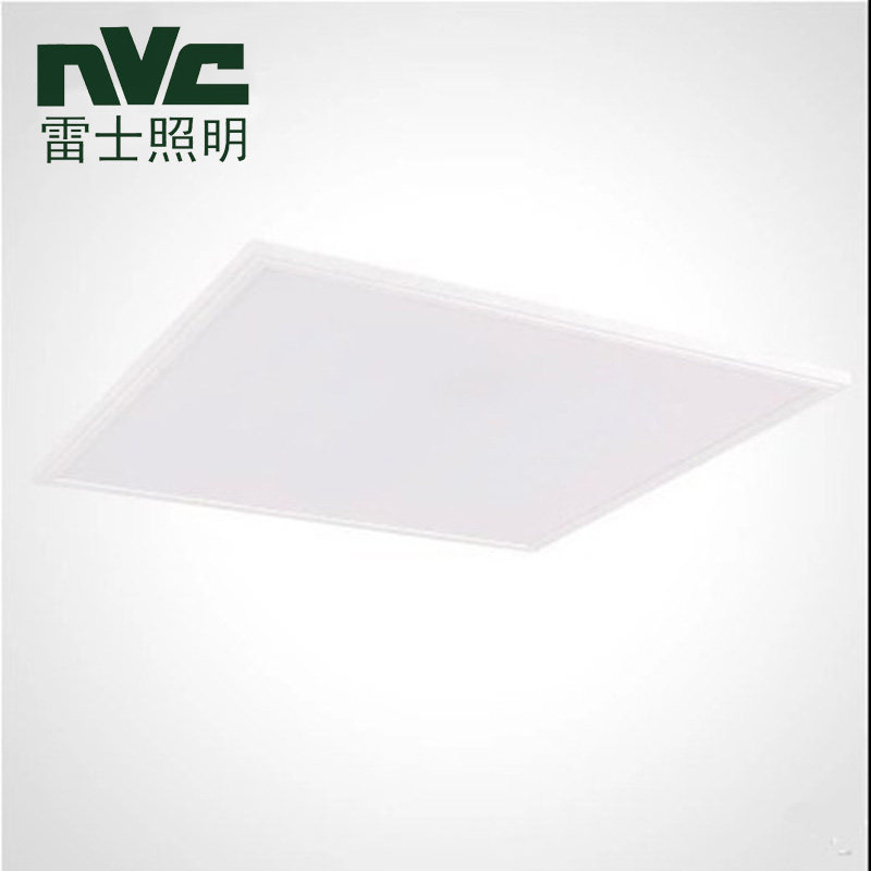 Thunder Gypsum Suction Dome Light Disc Thunder NLED4103 mine panel lattice grid light NLED4104 warm white light 600 * 600