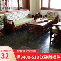 Tang language brick carving ancient building wall and floor tiles Chinese antique tile floor tiles flat brick blue stone slab green brick combination 30 * 60CM