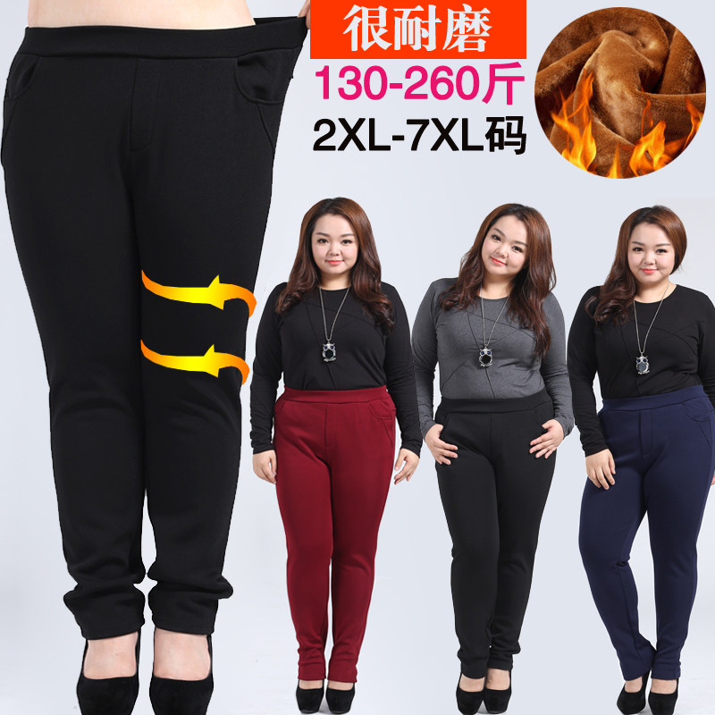 Plus fat plus size women's pants fat mm leggings 300 catties high waist outer wear autumn and winter plus velvet feet look thin black pants