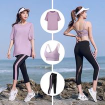 Yoga suit female summer network red gym running speed dry fitness suit loose and loose three pieces