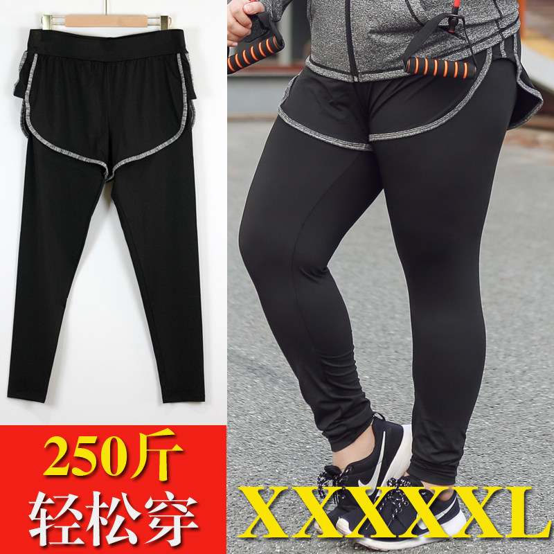 Large size fitness pants female fat mm 200 pounds weight plus fake two speed dry yoga pants running pants