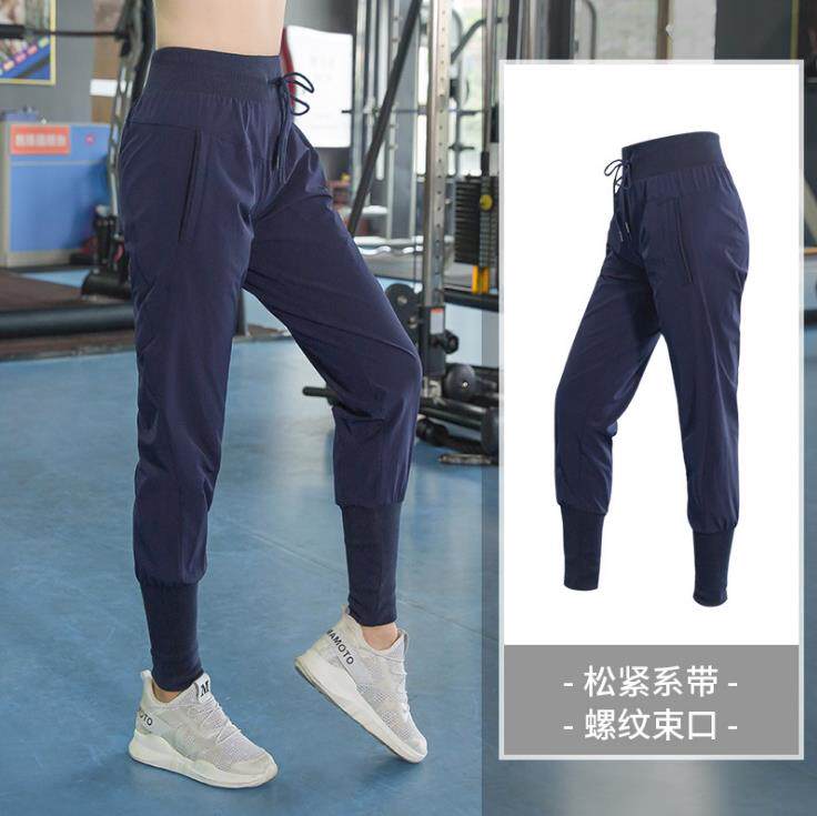 Large size harem pants female fat mm thin yoga pants gym running casual pants high waist sports pants morning running pants autumn
