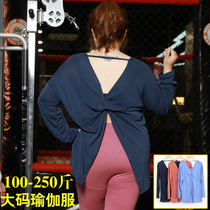 Large size yoga suit sports top womens beautiful back fitness clothes net red yoga suit spring running t loose blouse 200 pounds