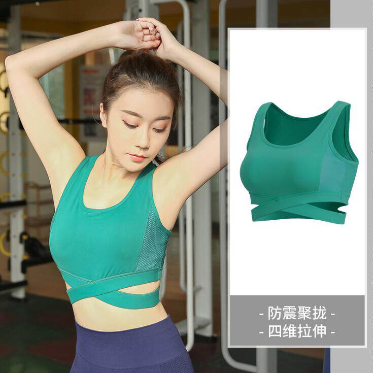 Large Size Sports Vest Woman Fat Mm Fitness Underwear No Steel Ring Shockproof Bra 200 Catty To Gather Summer Running Underwear