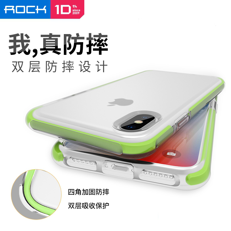 ROCK Apple X mobile phone case iPhonexsmax transparent matte XR airbag all-inclusive drop-proof Xs Max soft case liquid silicone 8x shell trendy brand female and male black and white simple protective case