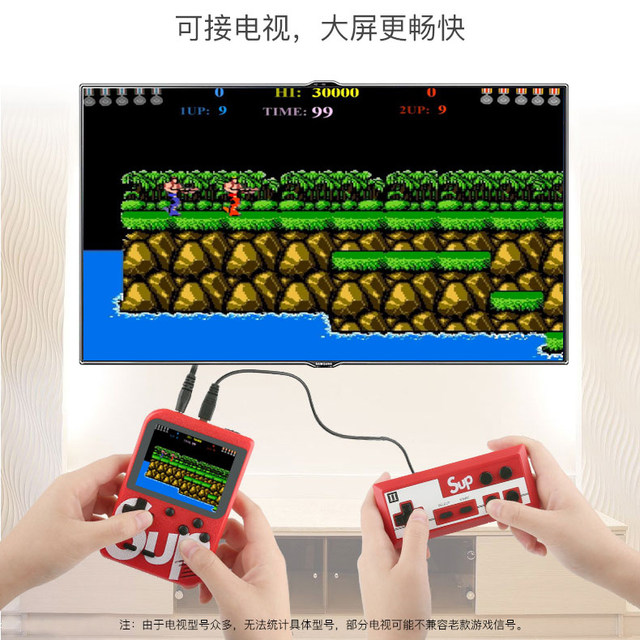 Arcade sup handheld game console retro handheld console nostalgic old-fashioned TV Super Mario Contra King of Fighters 97 red and white machine Sega card FC double rocker simulator handle psp gift