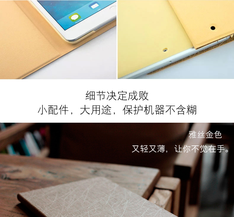 Táo iPad4 bảo vệ tay áo a1458 bao gồm tất cả ipad3 Tablet PC Case ipad2 thương hiệu nổi tiếng 1416 A1395 - Phụ kiện máy tính bảng bao da ipad mini 4