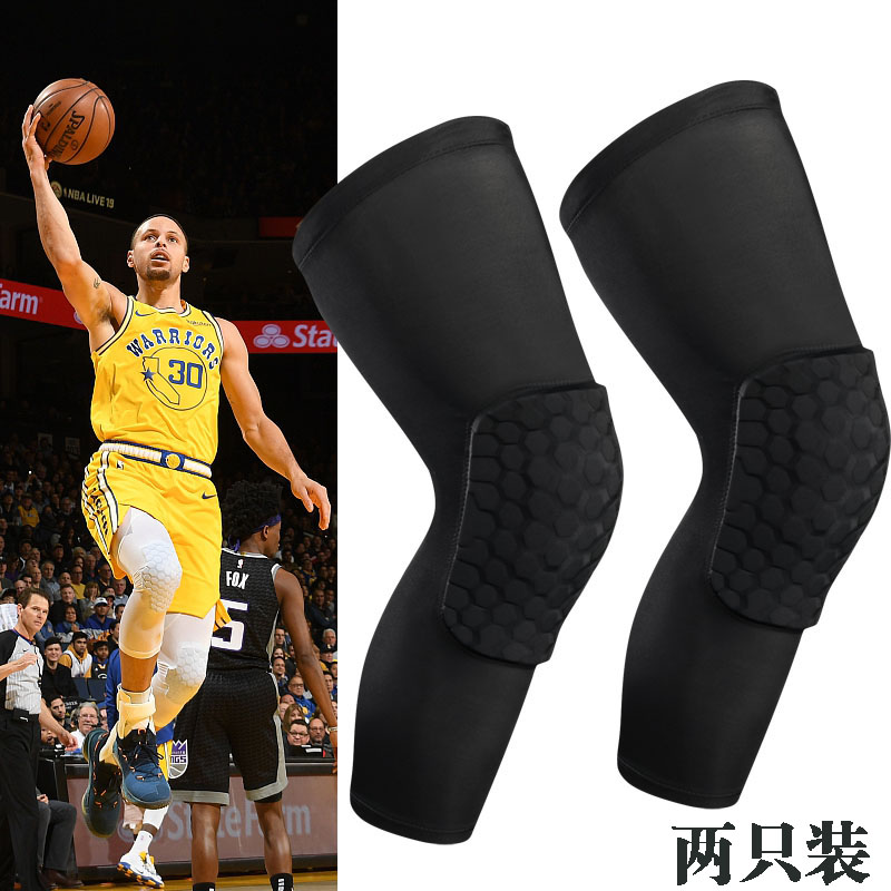 Basketball Cellular Collision Avoidance Kneecap Summer Thinnest Breathable Lengthened Leg Guard Sport Men And Women Running Football Protective Gear