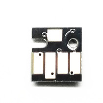 UG for CANON CANON Pro9500 Cartridge Chip Mark II 9500 PGI-9MBK Black PGI-9PM pr