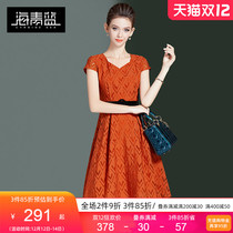 Haiqing Blue Age small man dress female summer 2021 New temperament socialite square collar slim A- line dress 55612