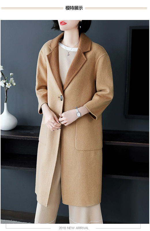 Áo khoác lông cừu Hai Khánh màu xanh 2018 mới dành cho nữ áo len hai mặt nguyên chất trong chiếc áo khoác len dài 04014 - Áo len lót đôi