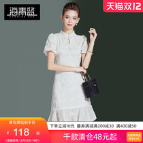 Haiqing blue retro improved Tang dress summer 2021 New temperament age slim cheongsam skirt 55403